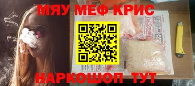 ГАЛЛЮЦИНОГЕННЫЕ ГРИБЫ Тверь