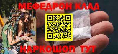 ГАЛЛЮЦИНОГЕННЫЕ ГРИБЫ Тверь
