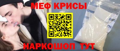 МДПВ Азнакаево