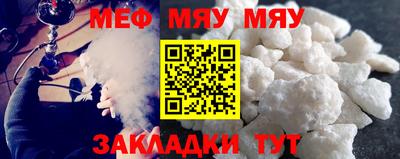 кокс Тара