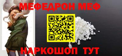 кокс Тара
