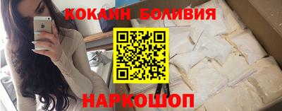 альфа пвп Татарск
