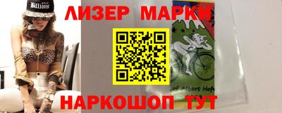 альфа пвп Татарск