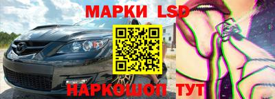 ГАЛЛЮЦИНОГЕННЫЕ ГРИБЫ Тверь