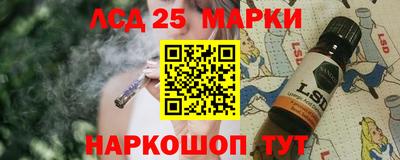 ГАЛЛЮЦИНОГЕННЫЕ ГРИБЫ Тверь