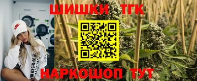 альфа пвп Татарск
