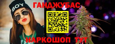 кокс Тара