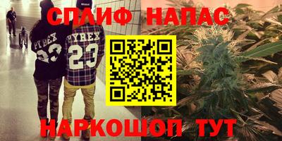 МДПВ Азнакаево