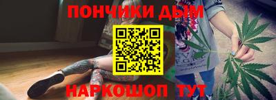альфа пвп Татарск