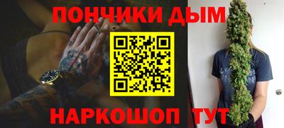 стаф Керчь