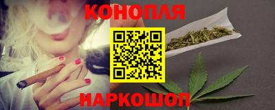 альфа пвп Татарск