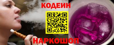 ГАЛЛЮЦИНОГЕННЫЕ ГРИБЫ Тверь