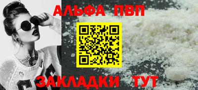 ГАЛЛЮЦИНОГЕННЫЕ ГРИБЫ Тверь