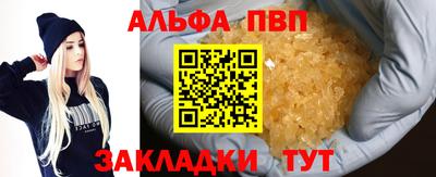 МДПВ Азнакаево