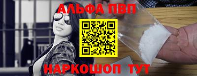 ГАЛЛЮЦИНОГЕННЫЕ ГРИБЫ Тверь