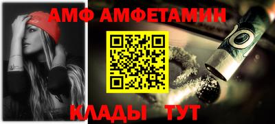 ГАЛЛЮЦИНОГЕННЫЕ ГРИБЫ Тверь