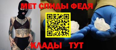 ГАЛЛЮЦИНОГЕННЫЕ ГРИБЫ Тверь