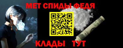 кокс Тара