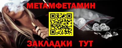 ГАЛЛЮЦИНОГЕННЫЕ ГРИБЫ Тверь