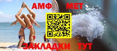 кокс Тара