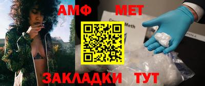 кокс Тара