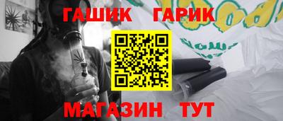 ГАЛЛЮЦИНОГЕННЫЕ ГРИБЫ Тверь
