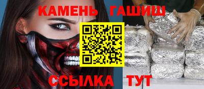 альфа пвп Татарск