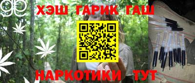 ГАЛЛЮЦИНОГЕННЫЕ ГРИБЫ Тверь