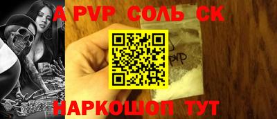 кокс Тара