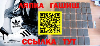ГАЛЛЮЦИНОГЕННЫЕ ГРИБЫ Тверь