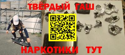 кокс Тара