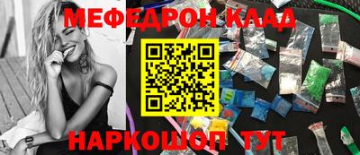ГАЛЛЮЦИНОГЕННЫЕ ГРИБЫ Тверь