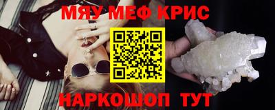 МДПВ Азнакаево