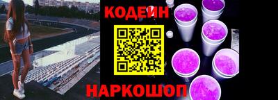 ГАЛЛЮЦИНОГЕННЫЕ ГРИБЫ Тверь