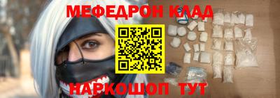 МДПВ Азнакаево