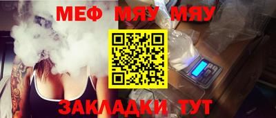 ГАЛЛЮЦИНОГЕННЫЕ ГРИБЫ Тверь